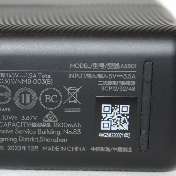 2023 DJI Mic ASBO1 Wireless Microphone - Picture 8 of 12